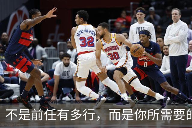 不是前任有多行，而是你所需要的就是那一类人啊......